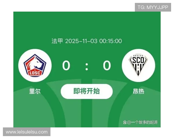 法甲中下游球队反抗升级,传统强弱界限日益模糊 法甲中下游球队反抗升级,传统强弱界限日益模糊