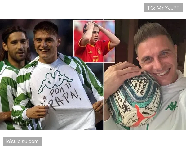 特写：赛后混合采访区，贝蒂斯老将华金谈论现代足球对转换速度的极致要求